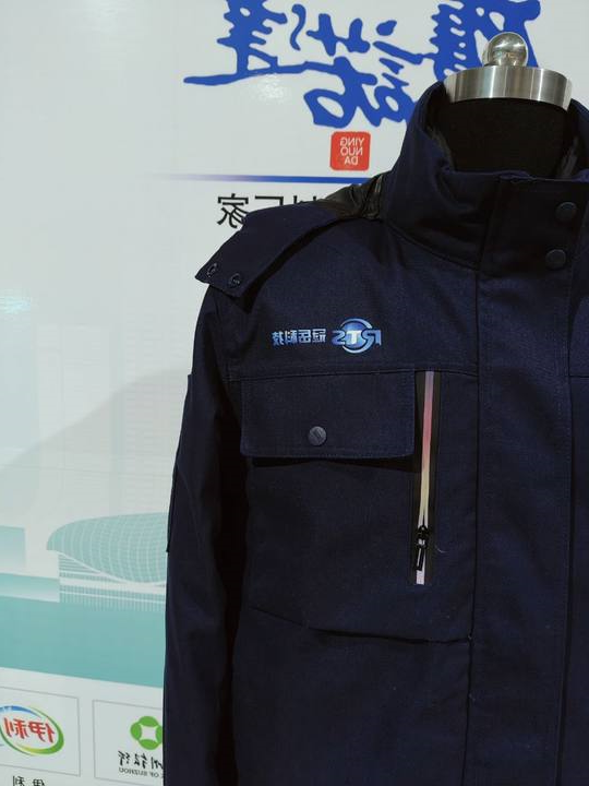 广东冠岳科技冬季工作服(图4)