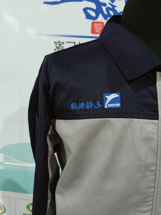 无锡凯源工作服(图2)