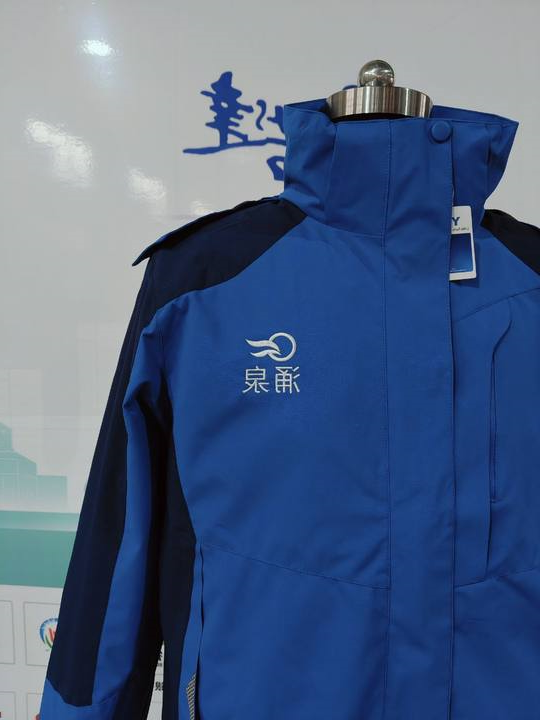 昆山市玉山镇涌泉水厂工作服(图2)