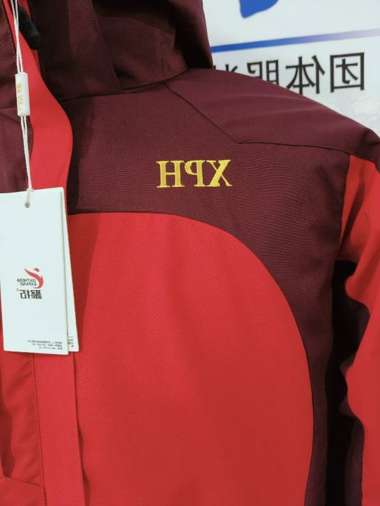  芜湖汉品电子冲锋衣工作服(图2)