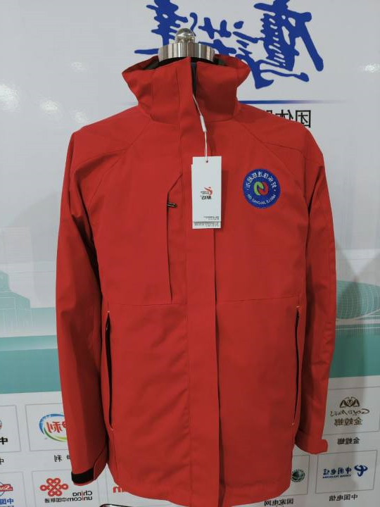 好乐佳超市工作服(图1)