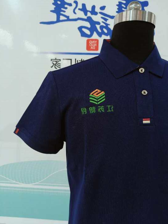 徐州欢口粮油工作服(图6)