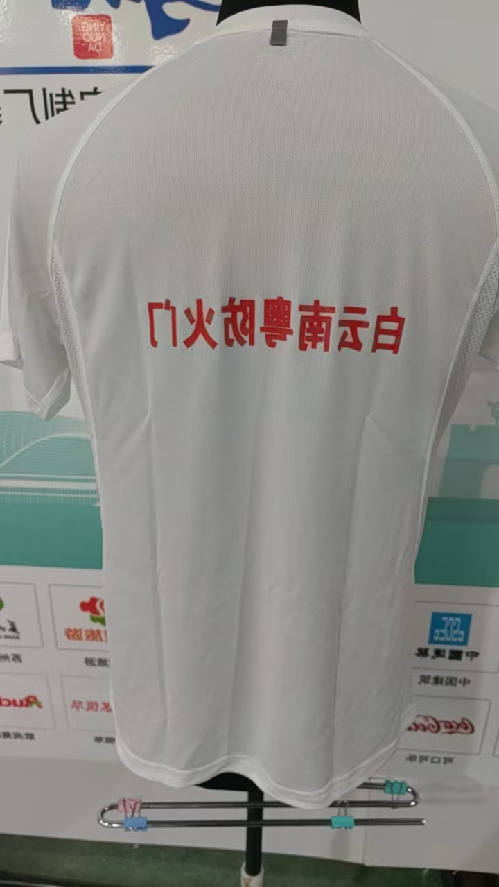 白云防火门工作服(图3)