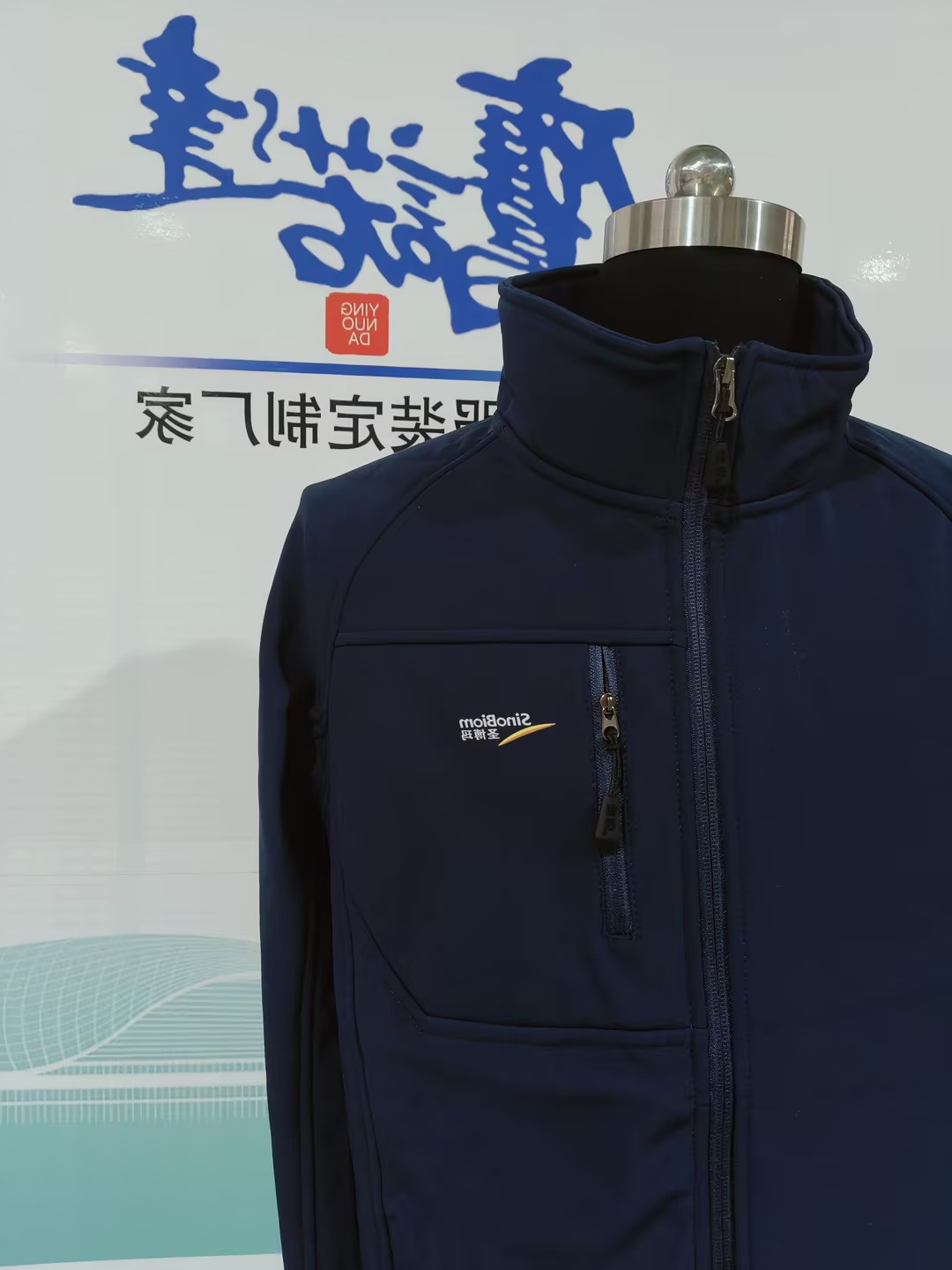圣博玛工作服(图2)