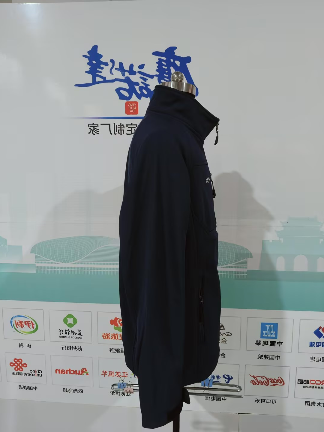 圣博玛工作服(图3)