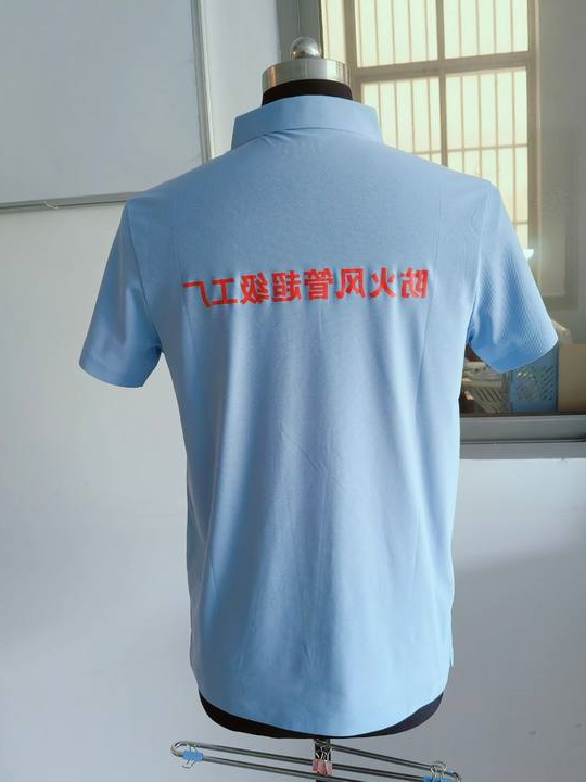 山东三庆消防工作服(图3)