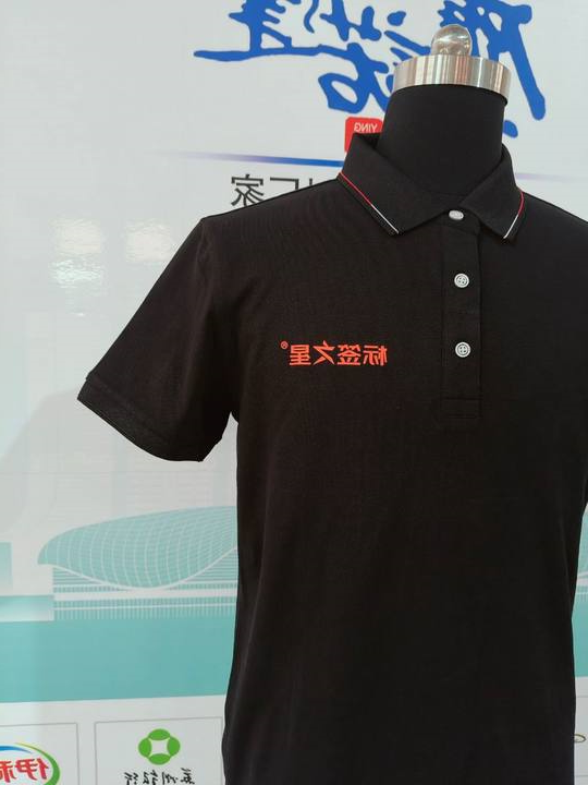 美之璟智能标签工作服(图2)