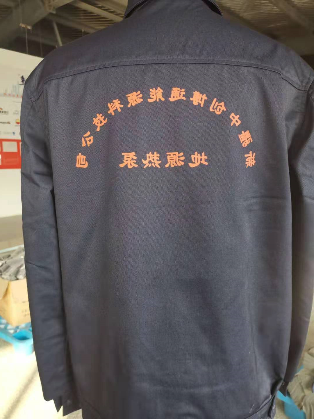 微信图片_20191209091508.jpg