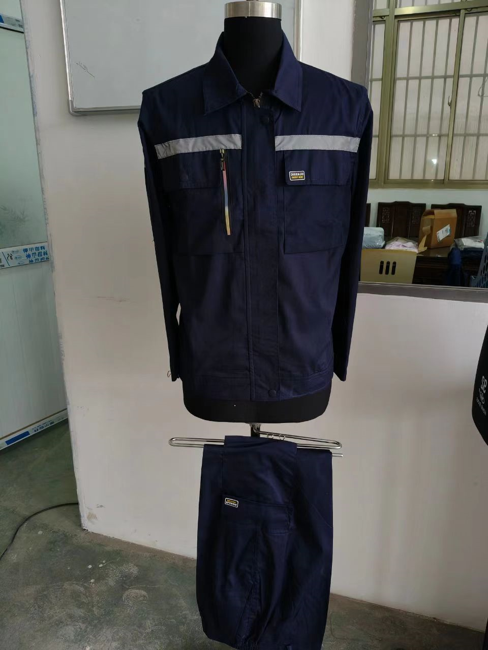 宝和化工工作服(图1)