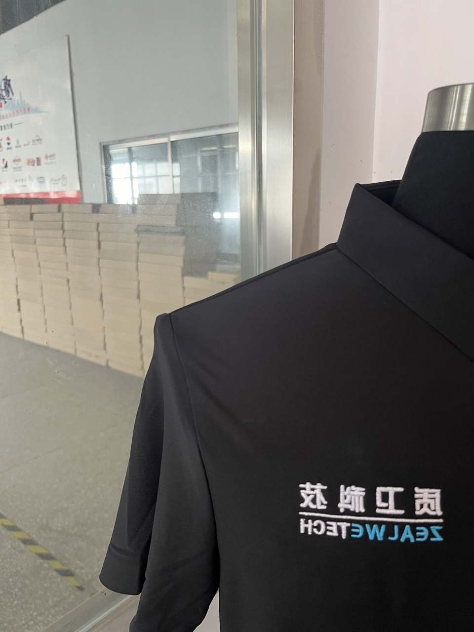 上海质卫科技工作服(图2)