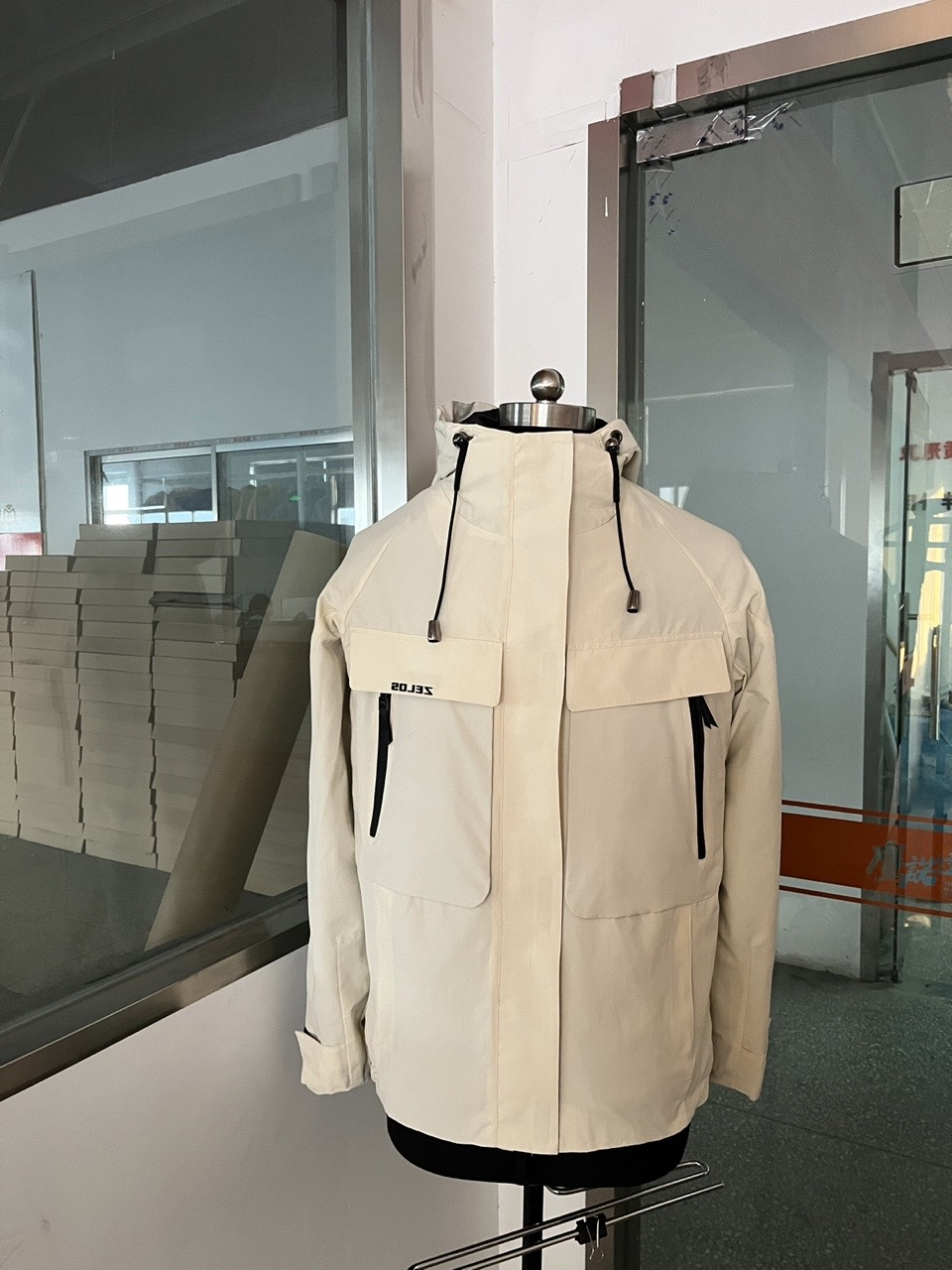 九识科技工作服(图1)
