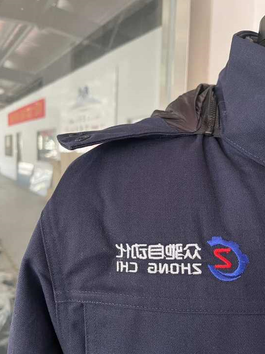 北京众驰自动化棉服工作服(图2)