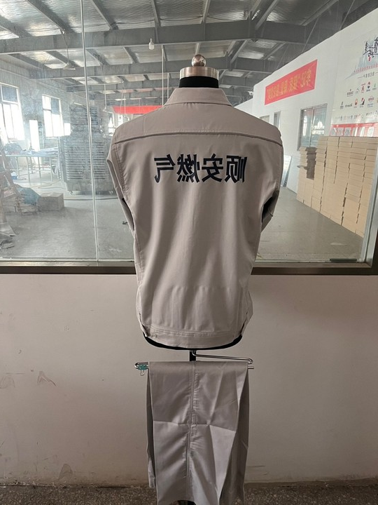 顺安燃气工作服(图4)