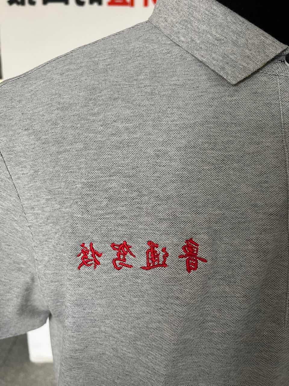 鲁通驾校任务服(图2)