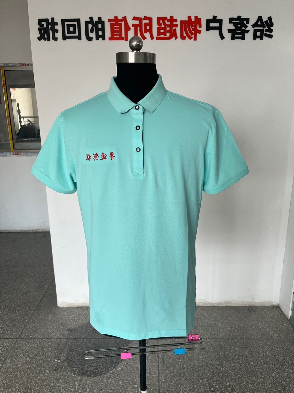 鲁通驾校任务服(图4)