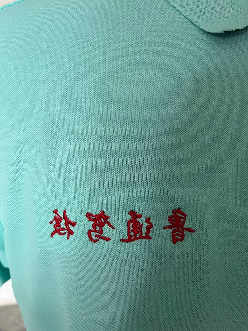 鲁通驾校任务服(图5)