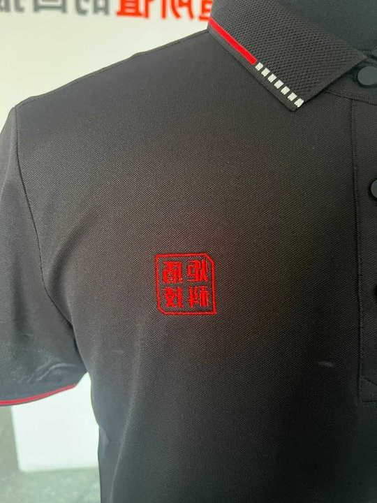 炬盾科技工作服(图6)