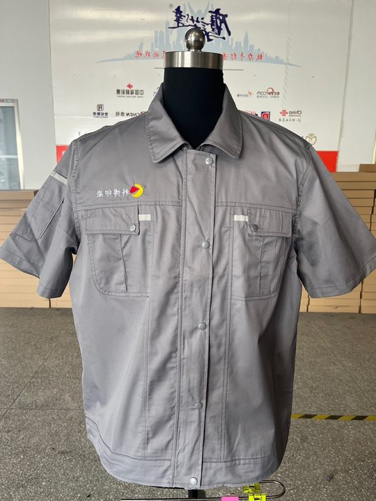 苏州科博短袖工作服(图1)