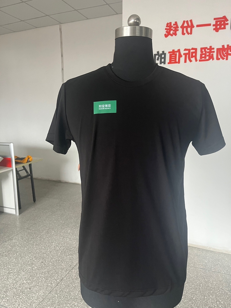 恋家全球短袖工作服(图1)