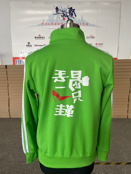 拉萨荣膳荷餐厅工作服(图6)