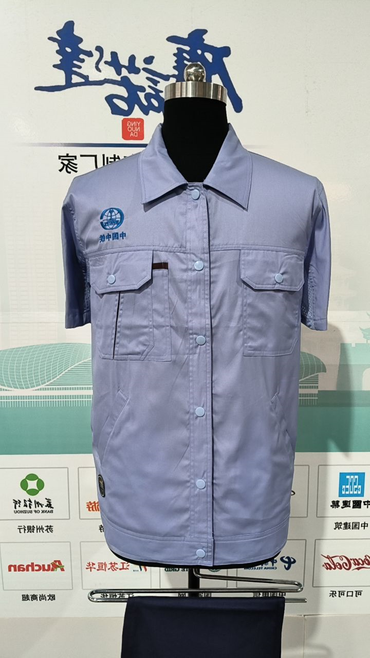 中铁6局工作服(图3)